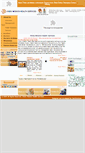 Mobile Screenshot of hmhealthservices.in