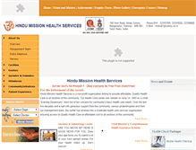 Tablet Screenshot of hmhealthservices.in